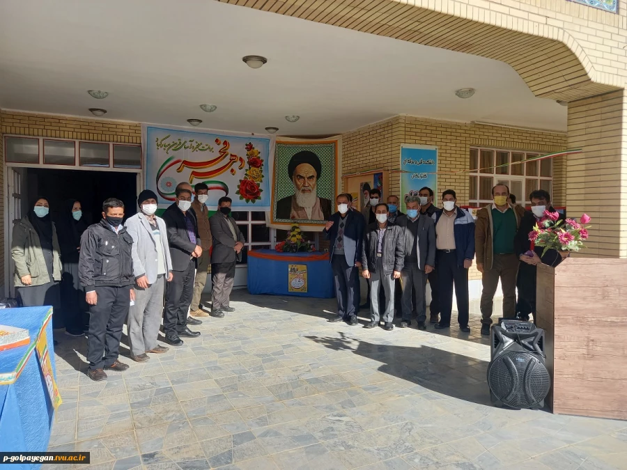 برگزاری مراسم گرامیداشت 42 مین سالگرد انقلاب اسلامی 2