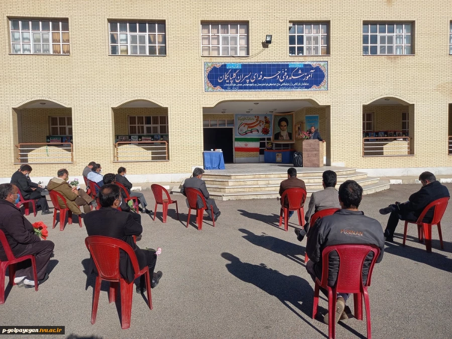 برگزاری مراسم گرامیداشت 42 مین سالگرد انقلاب اسلامی 4