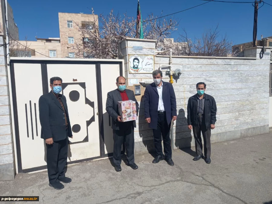به همت اداره امور فرهنگی آموزشکده فنی و حرفه ای گلپایگان از سه خانواده شهدای دانشجوی دوران دفاع مقدس تجلیل شد. 2