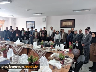برگزاری مراسم جشن اعیاد شعبانیه و جشن پایان سال در آموزشکده فنی و حرفه ای پسران گلپایگان 5