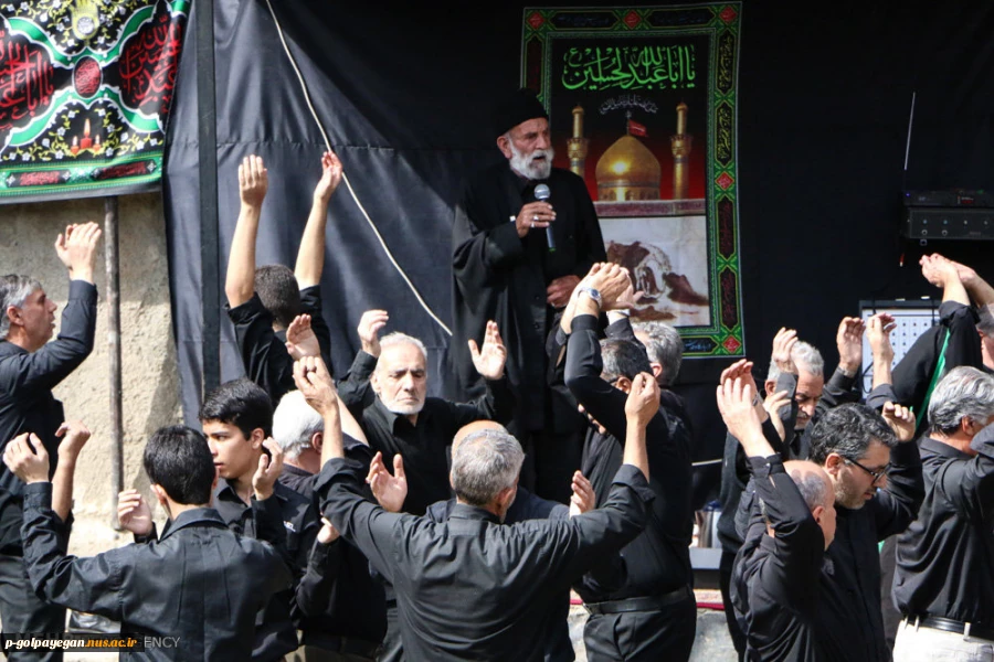 نمایشگاه مجازی " از چشم خورشید" بمناسبت ماه محرم 2