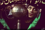 نمایشگاه مجازی 