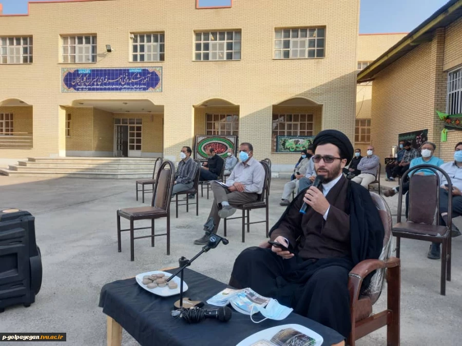 برگزاری مراسم پر فیض زیارت عاشورا و سوگواری امام حسین(ع)  2