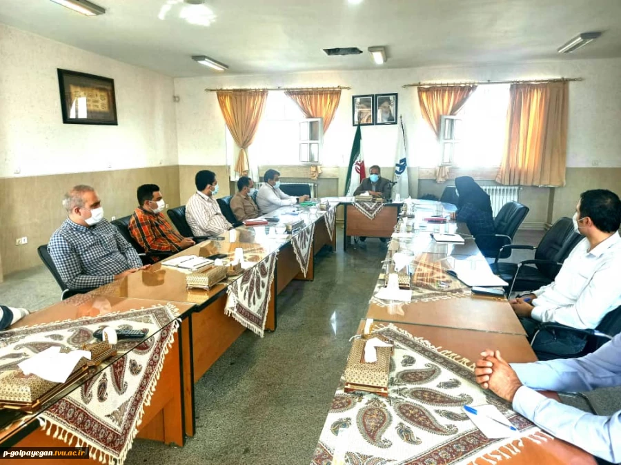 برگزاری جلسه برنامه ریزی سال تحصیلی جدید با حضور عوامل اجرایی آموزشکده فنی و حرفه ای پسران گلپایگان 3