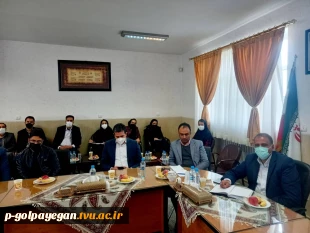نشست صمیمی صاحبان صنایع با مسئولین اجرایی نوزدهیمن دوره مسابقات ملی مهارت 5