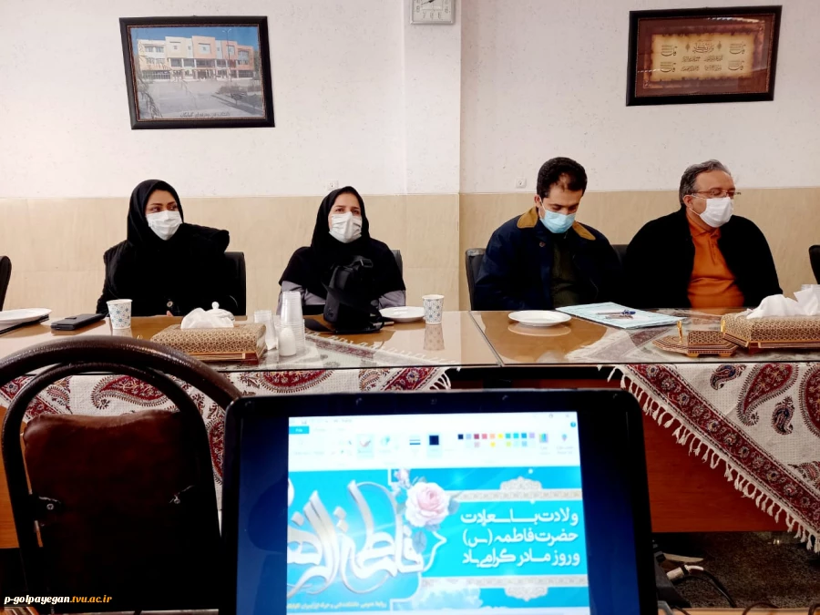 تجلیل از بانوان شاغل در آموزشکده فنی و حرفه ای گلپایگان- شهداء 5