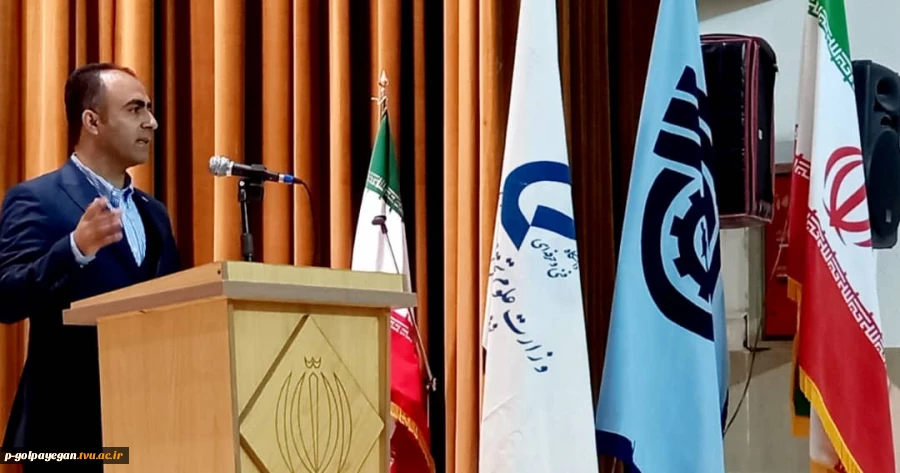 نوزدهمین دوره مسابقات ملی مهارت در رشته تاسیسات الکتریکی در گلپایگان بکار خود پایان داد. 6