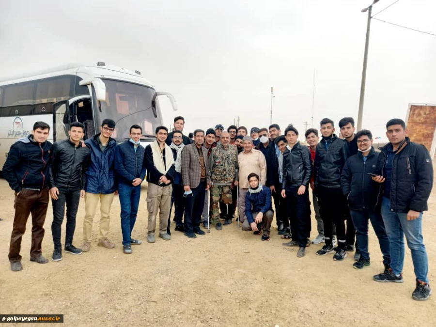 برگزاری اردوی راهیان نور دانشجویان آموزشکده فنی و حرفه ای پسران گلپایگان

 2