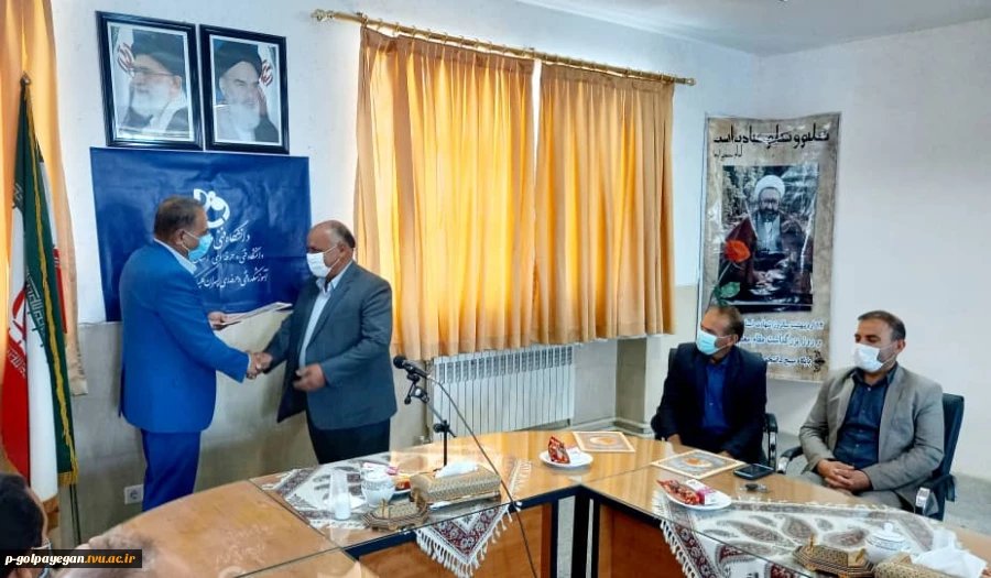 برگزاری مراسم گرامیداشت روز معلم و استاد درآموزشکده فنی و حرفه ای پسران گلپایگان
 10