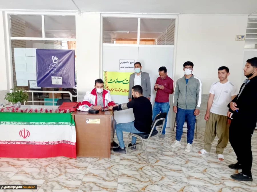 برپایی ایستگاه سلامت با همکاری کانون هلال احمر  3