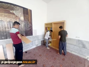 راه اندازی، تجهیز و تکمیل کتابخانه و فضاسازی نمازخانه خوابگاه با مشارکت دانشجویان 23