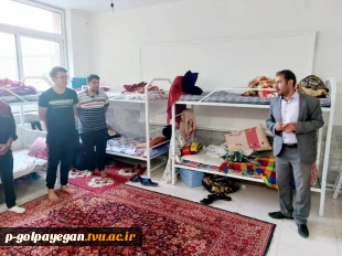 دیدار استاد مشاور آموزشکده فنی و حرفه ای پسران گلپایگان با دانشجویان خوابگاهی  5