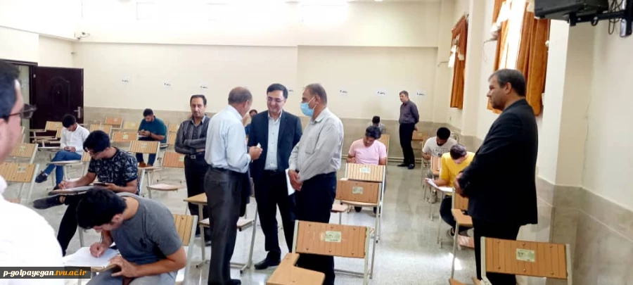 بازدید خادم زاده و خادمی پور از روند برگزاری امتحانات 


 8