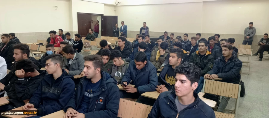 مراسم گرامیداشت 16 آذر –روز دانشجو در آموزشکده فنی و حرفه ای گلپایگان برگزار شد. 5