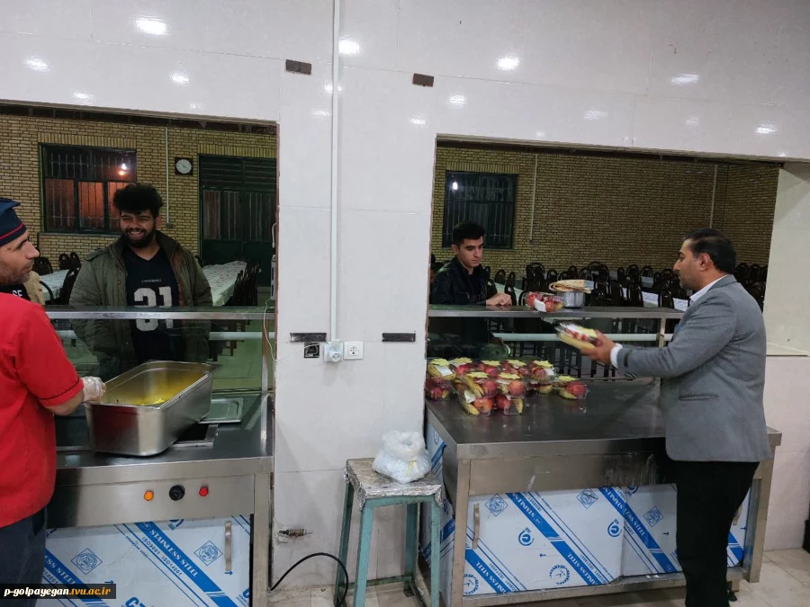 فضای صمیمی سرای دانشجویی آموزشکده فنی و حرفه ای پسران گلپایگان در شب یلدا 4