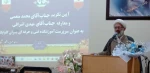 با حضور مشرف زاده ثانی
مراسم تکریم و معارفه سرپرست آموزشکده فنی و حرفه ای پسران گلپایگان برگزار شد
 30