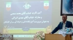 با حضور مشرف زاده ثانی
مراسم تکریم و معارفه سرپرست آموزشکده فنی و حرفه ای پسران گلپایگان برگزار شد 15