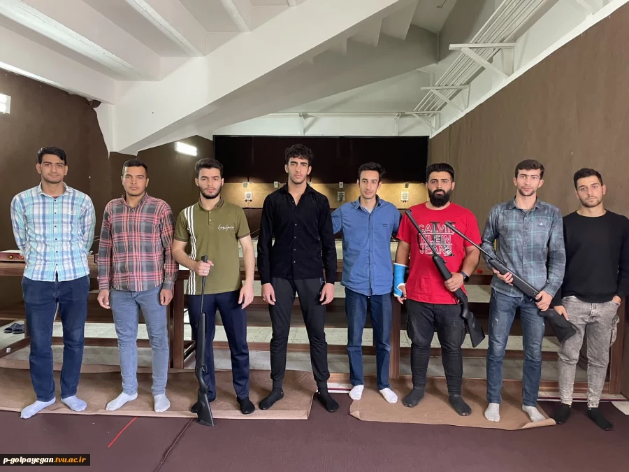 اولین دوره مسابقات تیراندازی المپیاد قهرمانی دانشجویان پسر به میزبانی آموزشکده فنی پسران گلپایگان برگزار شد. 2