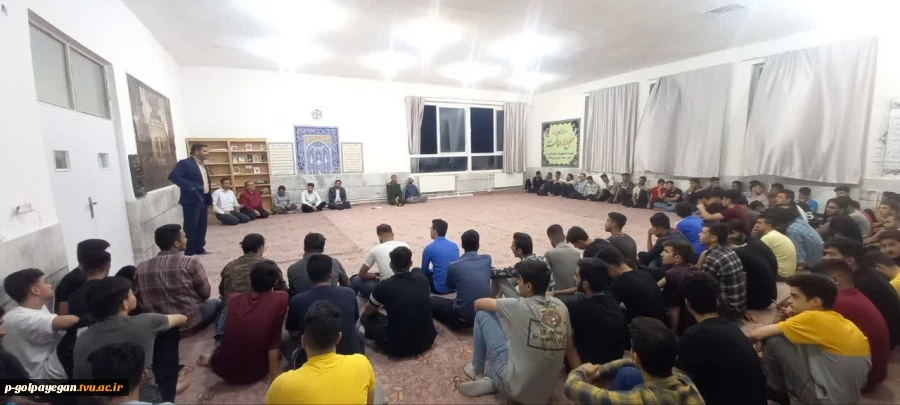 سرپرست جدید آموزشکده فنی پسران گلپایگان در جمع دانشجویان ساکن خوابگاه 
 8