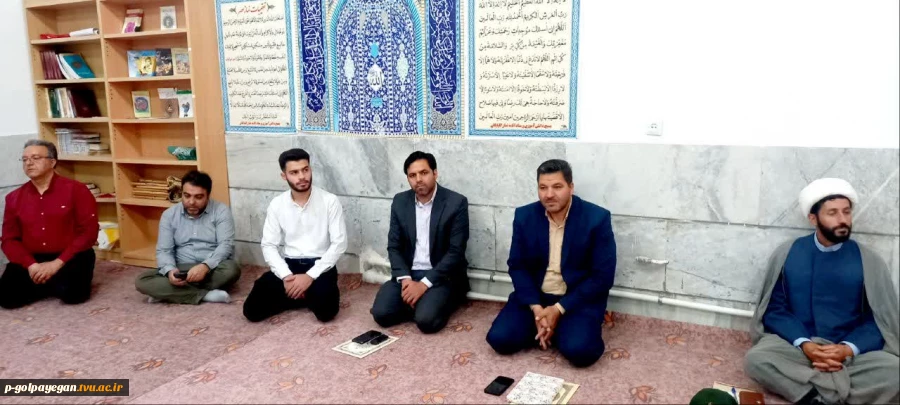 سرپرست جدید آموزشکده فنی پسران گلپایگان در جمع دانشجویان ساکن خوابگاه 
 9