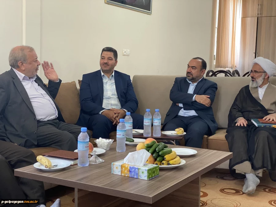 بازدید نماینده محترم مجلس شورای اسلامی، رئیس دانشگاه فنی و حرفه ای استان اصفهان از آموزشکده فنی و حرفه ای گلپایگان 4