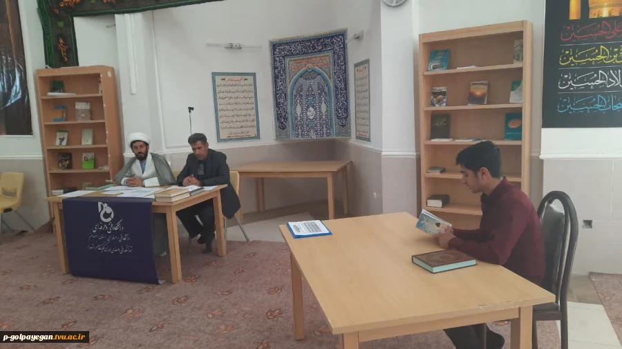 گزارش تصویری برگزاری مسابقات فرهنگی هنری دانشجویان آموزشکده فنی و حرفه ای پسران گلپایگان  - 28 ابان ماه 1402 3