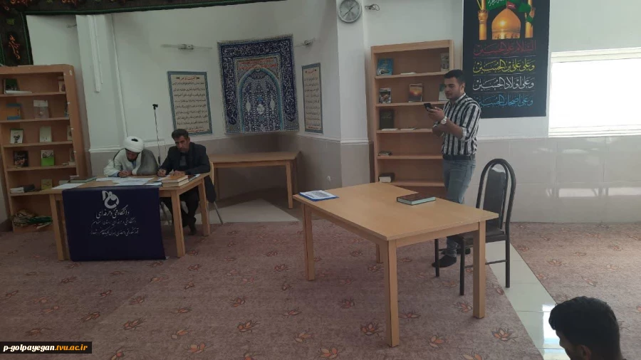 گزارش تصویری برگزاری مسابقات فرهنگی هنری دانشجویان آموزشکده فنی و حرفه ای پسران گلپایگان  - 28 ابان ماه 1402 7