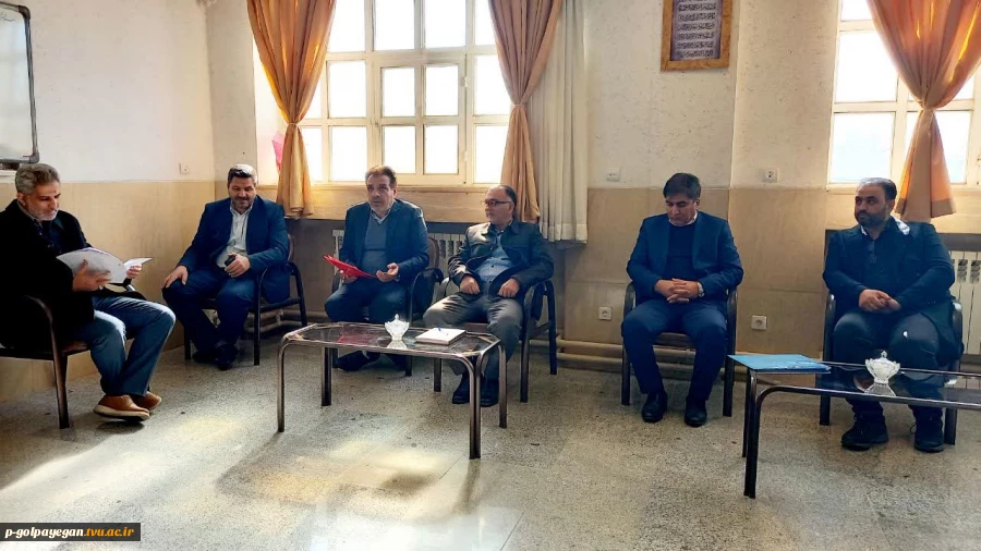 گزارش تصویری بازدید اعضای محترم هیات نظارت استان اصفهان از آموزشکده فنی و حرفه ای پسران گلپایگان(شهداء) 6