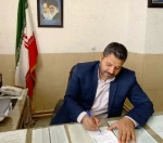 پیام تبریک مهدی اشراقی رئیس آموزشکده به مناسبت تقارن حلول ماه مبارک رمضان با بهار طبیعت
 2