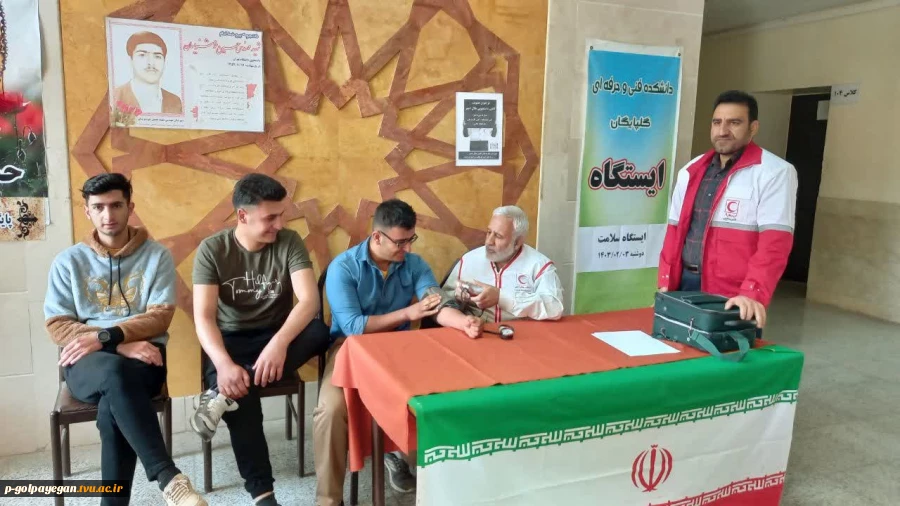 بمناسبت هفته سلامت و در آستانه هفته خوابگاه و سرای دانشجویی  برگزار شد. 4