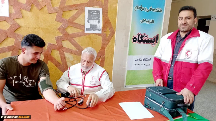 بمناسبت هفته سلامت و در آستانه هفته خوابگاه و سرای دانشجویی  برگزار شد. 5