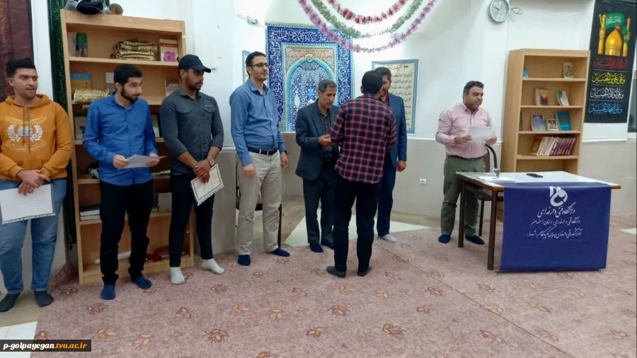 نشست صمیمانه رئیس آموزشکده با دانشجویان ساکن خوابگاه 3
