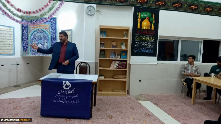 نشست صمیمانه رئیس آموزشکده با دانشجویان ساکن خوابگاه 7