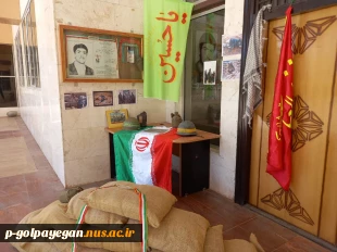 برپایی نمایشگاه بمناسبت هفته دفاع مقدس
 3