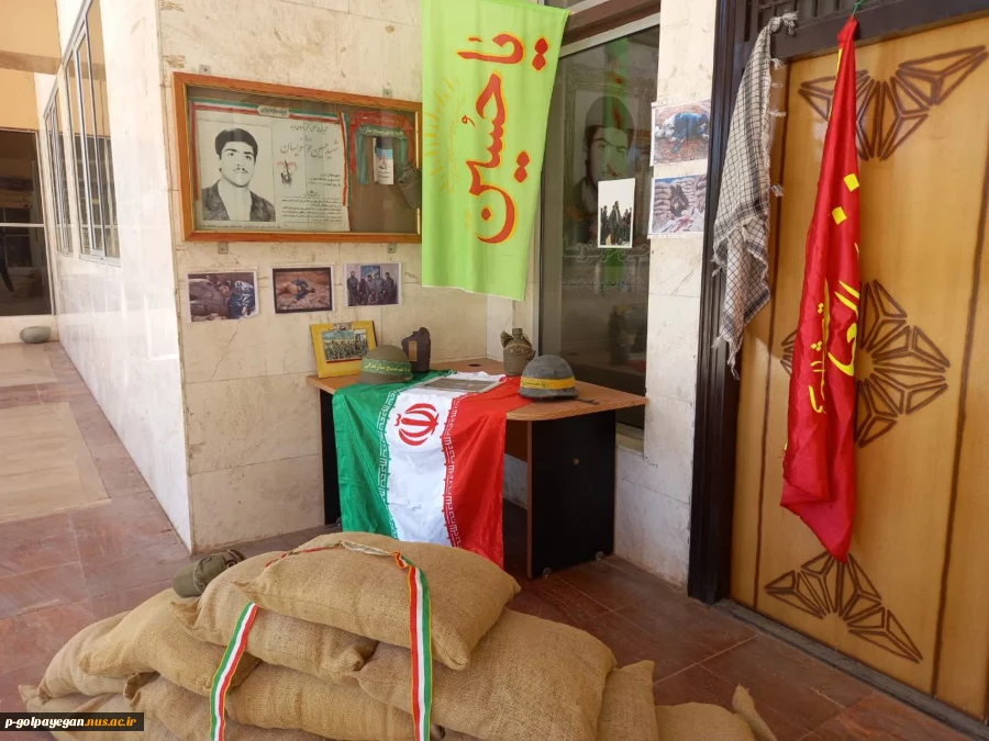 برپایی نمایشگاه بمناسبت هفته دفاع مقدس
 3