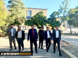 بازدید هیات نظارت، ارزیابی آموزش عالی استان اصفهان از آموزشکده ملی مهارت پسران گلپایگان (شهداء) 3