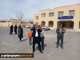 برگزاری مسابقات ورزشی جام رمضان ویژه کارکنان دانشکده ملی مهارت گلپایگان 3