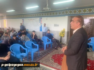 معرفی دانشگاه ملی مهارت مرکز گلپایگان به هنرجویان هنرستان غدیر 3