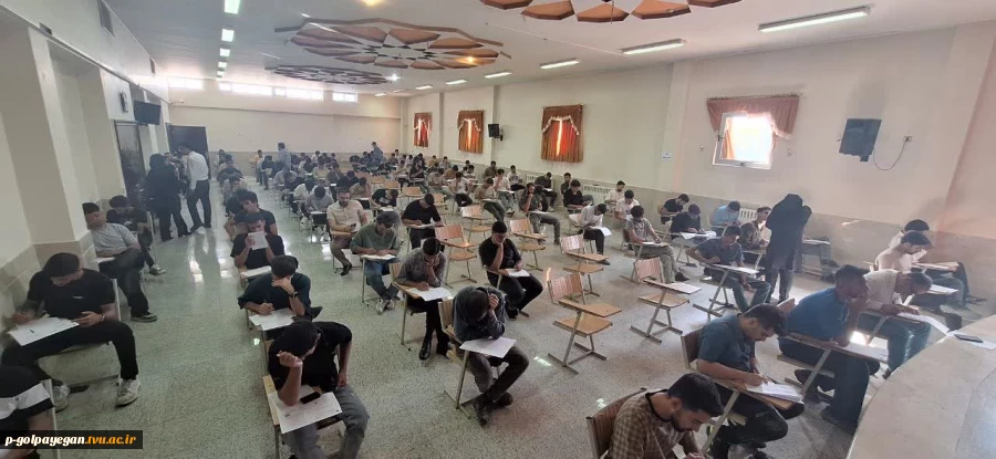 نماینده نظارت ارزیابی دانشگاه ملی مهارت سه شنبه 4 شهریور 1404 از ادامه فرآیند برگزاری آزمون های لغو شده نیمسال دوم آموزشکده ملی مهارت گلپایگان بازدید نمود. 2