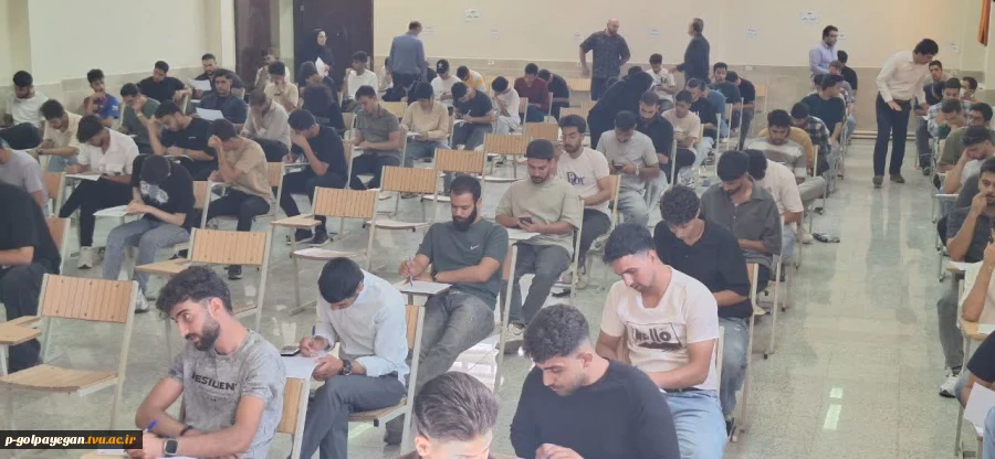 نماینده نظارت ارزیابی دانشگاه ملی مهارت سه شنبه 4 شهریور 1404 از ادامه فرآیند برگزاری آزمون های لغو شده نیمسال دوم آموزشکده ملی مهارت گلپایگان بازدید نمود. 5