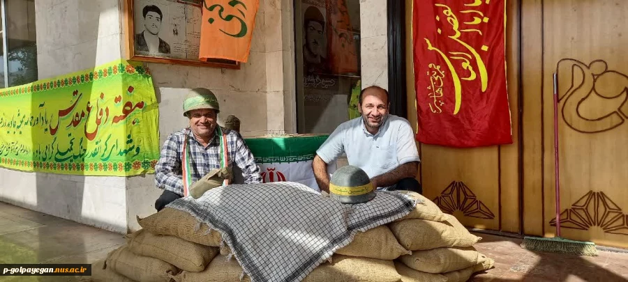 برپایی نمایشگاه بمناسبت گرامیداشت هفته دفاع مقدس 3