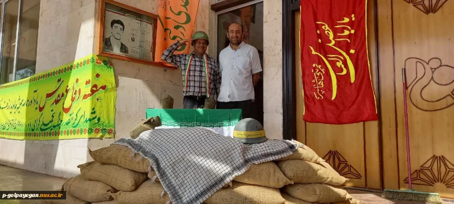 برپایی نمایشگاه بمناسبت گرامیداشت هفته دفاع مقدس 4
