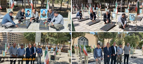 مراسم غبارروبی و عطر افشانی مزار شهدای گمنام به مناسبت هفته دفاع مقدس با حضور رئیس و کارکنان آموزشکده ملی مهارت گلپایگان برگزار گردید.  2