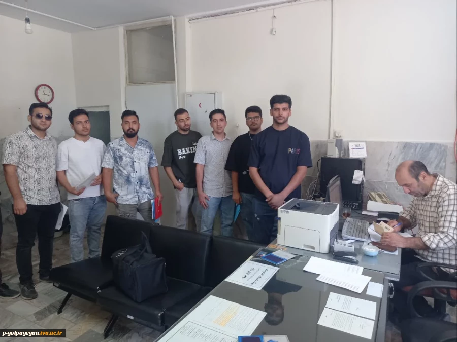 بازدید رئیس آموزشکده ملی مهارت گلپایگان از فرآیند ثبت نام دانشجویان ورودی جدید  2