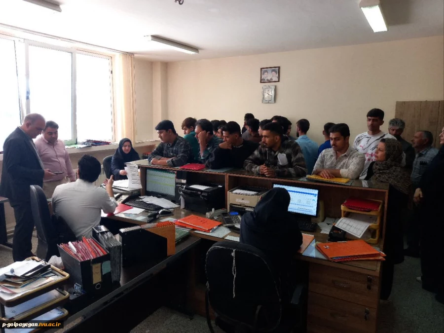 بازدید رئیس آموزشکده ملی مهارت گلپایگان از فرآیند ثبت نام دانشجویان ورودی جدید  5