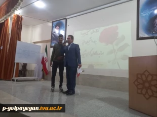 همزمان با ولادت حضرت زینب(س) جلسه توجیهی دانشجویان جدیدالورود برگزار شد. 2