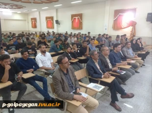 همزمان با ولادت حضرت زینب(س) جلسه توجیهی دانشجویان جدیدالورود برگزار شد. 3