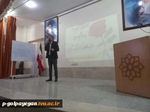 همزمان با ولادت حضرت زینب(س) جلسه توجیهی دانشجویان جدیدالورود برگزار شد. 4