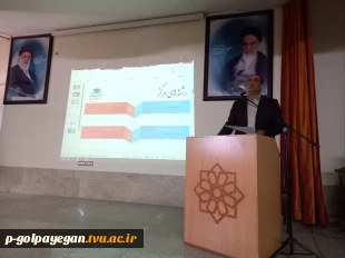 همزمان با ولادت حضرت زینب(س) جلسه توجیهی دانشجویان جدیدالورود برگزار شد. 5