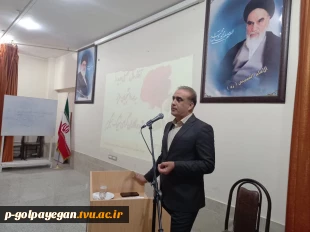 همزمان با ولادت حضرت زینب(س) جلسه توجیهی دانشجویان جدیدالورود برگزار شد. 7